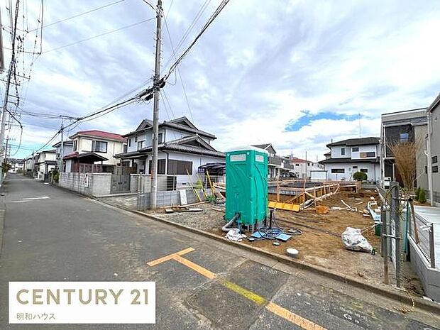 周辺は生活に必要な施設が充実しています!