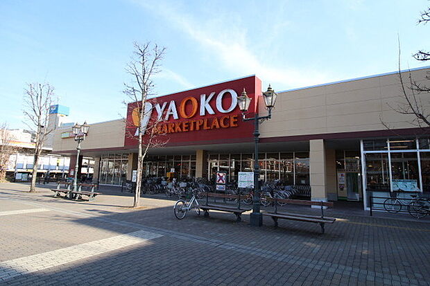 ヤオコー若葉駅西口店まで525m
