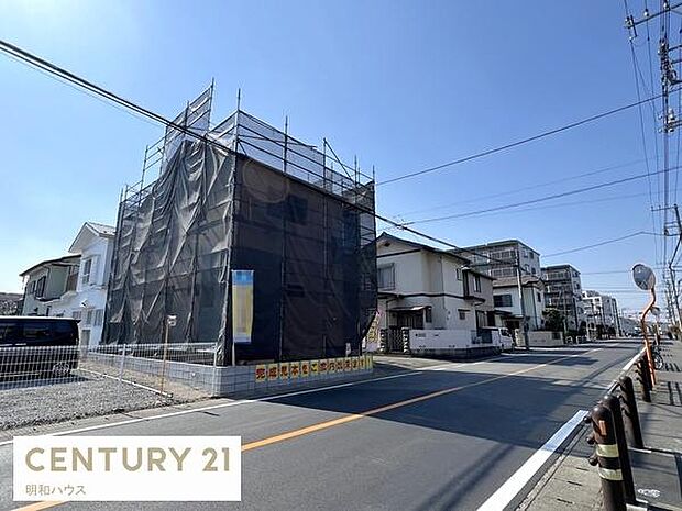 都市ガス・本下水エリア