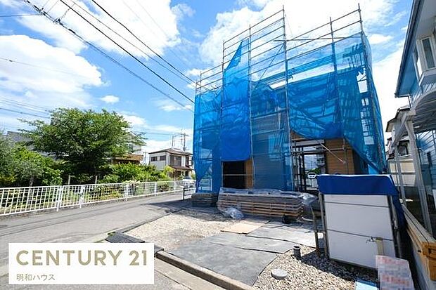 税制優遇の長期優良住宅