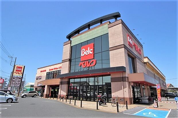 ベルク坂戸八幡店まで320m
