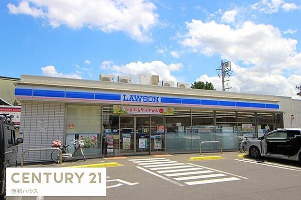 ローソン坂戸仲町店まで320m