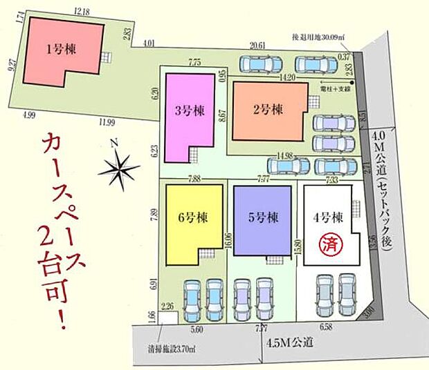 お好みの間取りをお選びください!