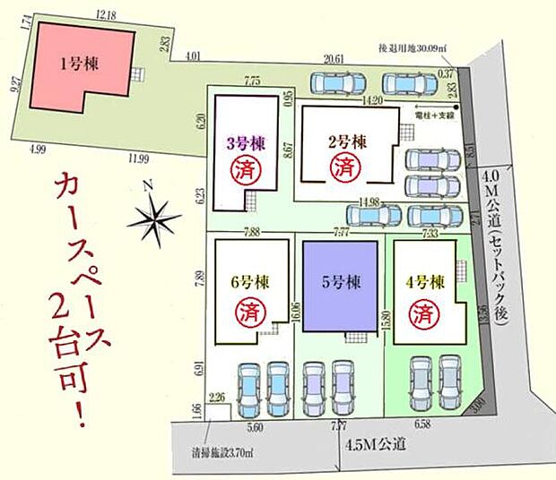 お好みの間取りをお選びください!
