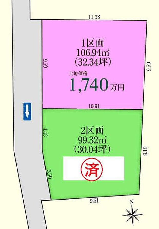建築条件付き売地となります！