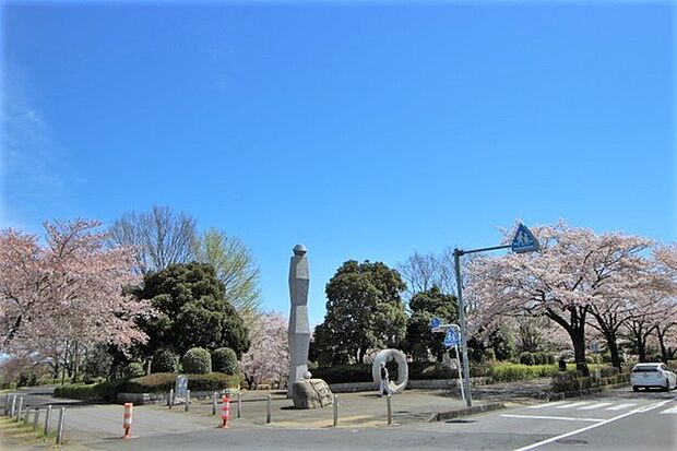 御伊勢塚公園まで900m
