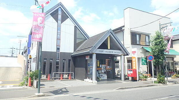 川越霞ヶ関北郵便局まで298m