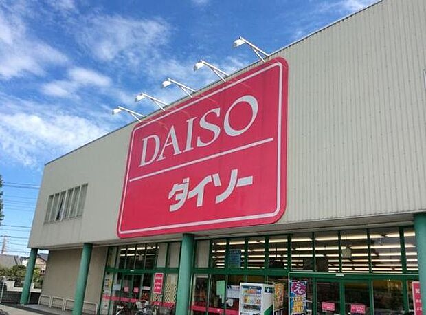 ザ・ダイソー鶴ヶ島店まで825m