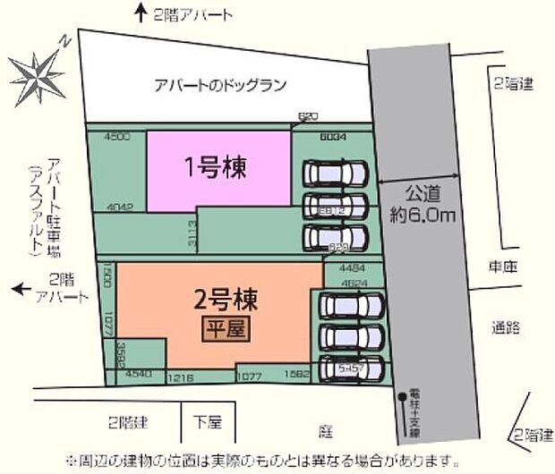 カースペース並列3台駐車可能！
