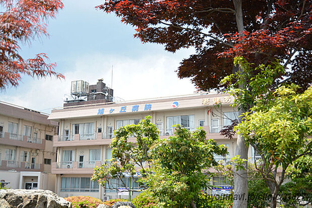 医療法人積仁会旭ケ丘病院まで1000m