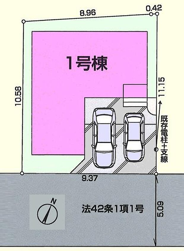 カースペース2台駐車可!