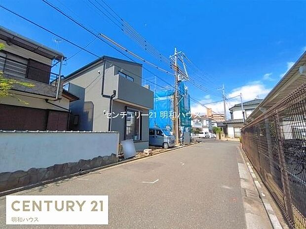 東武東上線若葉駅徒歩11分の住宅地!
