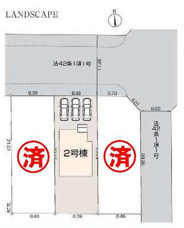東側6.1ｍ・北側11.98ｍ公道に接道