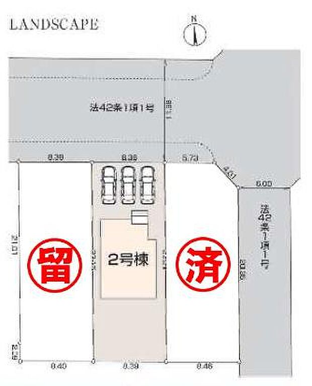 東側6.1ｍ・北側11.98ｍ公道に接道