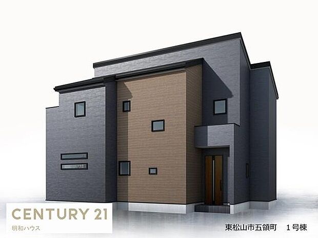 1号棟完成イメージ