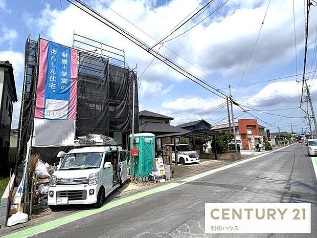 主寝室8帖にテレワークルームあります！