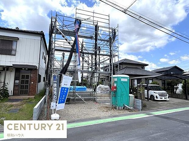 お問い合わせお待ちしております!
