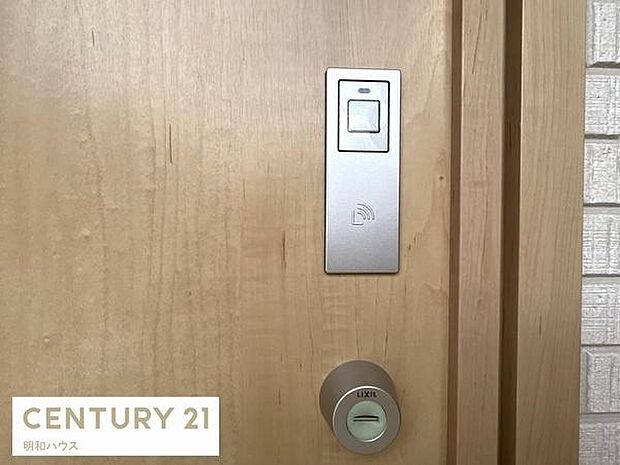 ピッ♪と開閉!電池錠付玄関ドア!