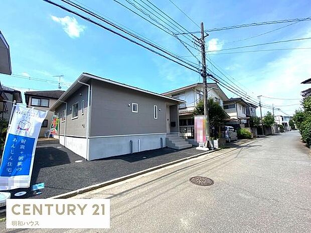 JR川越線武蔵高萩駅徒歩22分の住宅地!