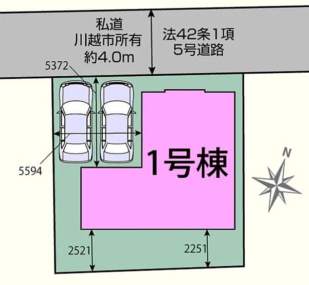 カースペース並列2台駐車可!