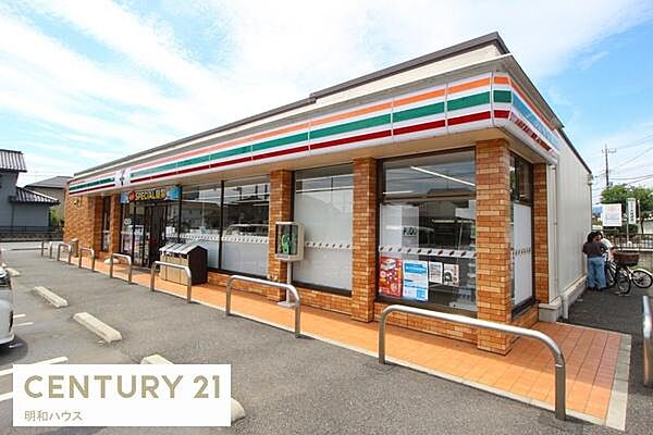 セブンイレブン鳩山今宿店まで152m
