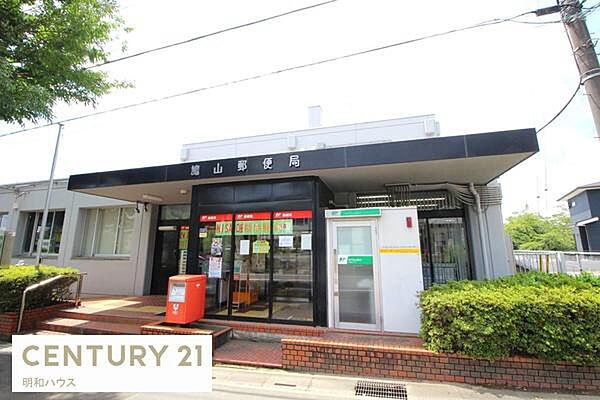 鳩山郵便局まで333m