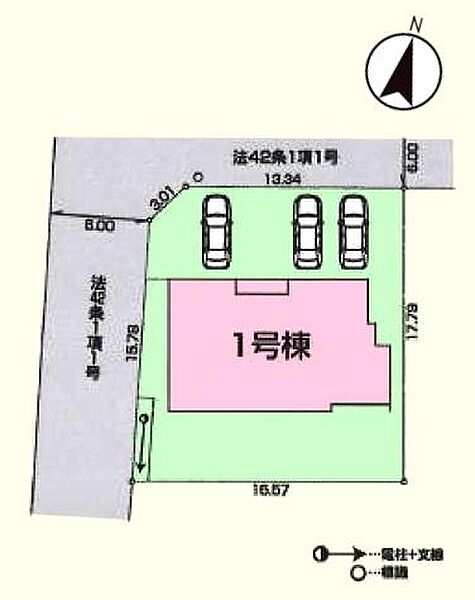 西側・北側6ｍ公道に接道！