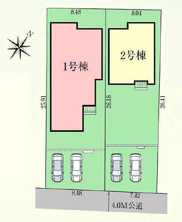 南東側4m公道に接道