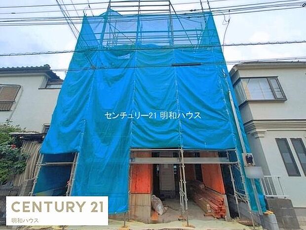 買い物施設が徒歩圏内！家計に優しい立地！