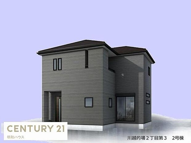 2号棟