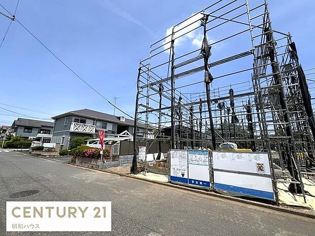 周辺環境充実!的場駅徒歩13分の住宅地!