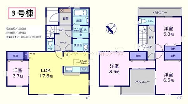 間取り：311002406206