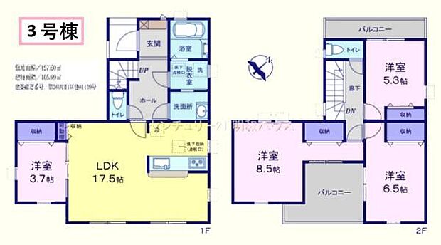 3号棟◎家具が置きやすい横長LDK!2WAY洗面室!◎主寝室7.8帖+WIC!広々インナーバルコニー!