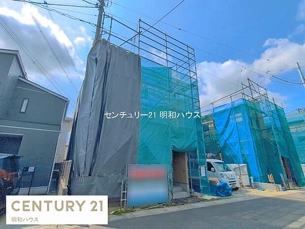 お問い合わせお待ちしております！