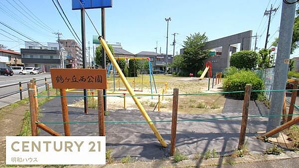 鶴ヶ島西公園まで419m