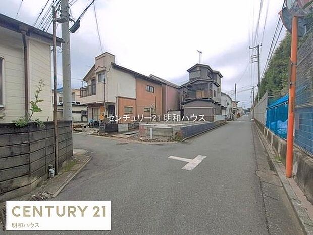 商業施設充実！