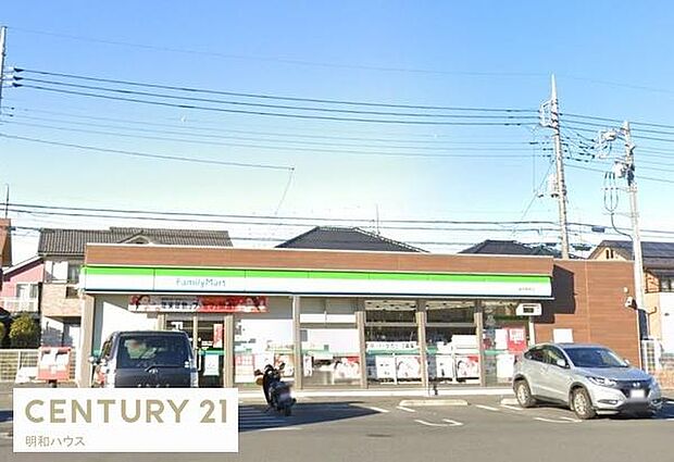 ファミリーマート川越伊勢原店まで681m