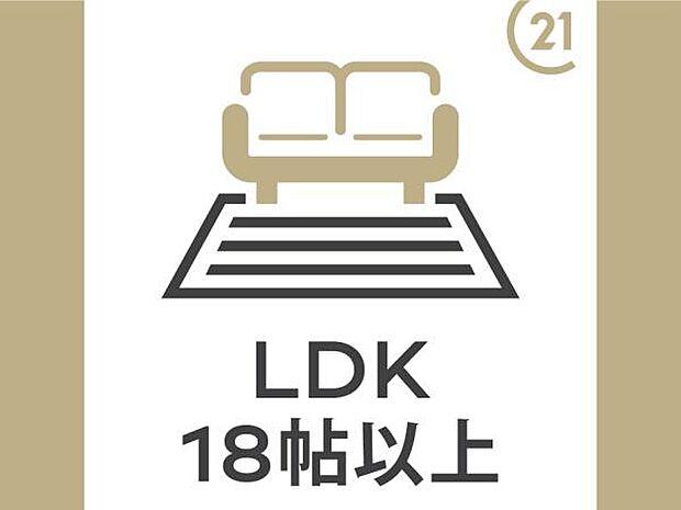 1号棟