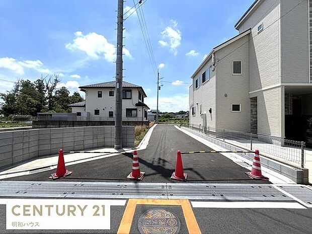 北側4メートル公道接道!都市ガス+本下水