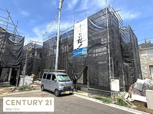手前B棟 小学校・中学校近く!