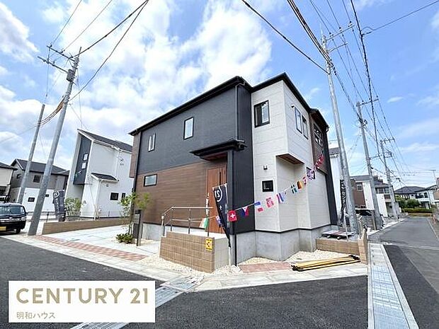 長期優良住宅!北坂戸駅徒歩17分の住宅地