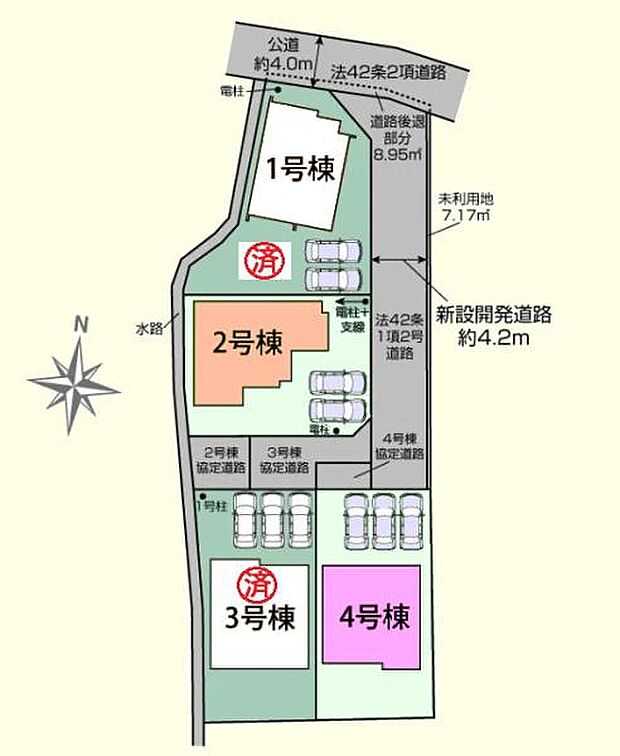 カースペース並列2~3台駐車可!