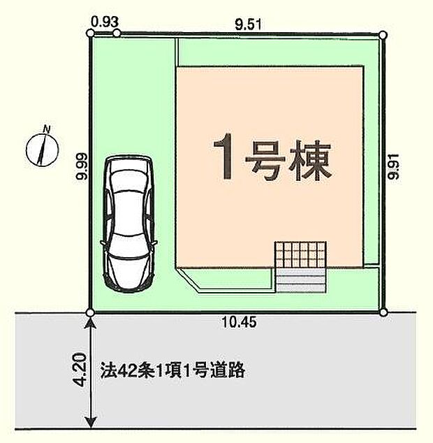 南側4.2m公道に接道