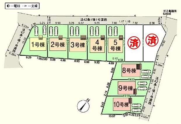 全棟カースペース2台分あり！
