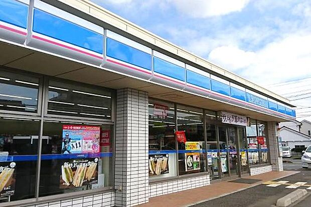 ローソン日高上鹿山店まで461m
