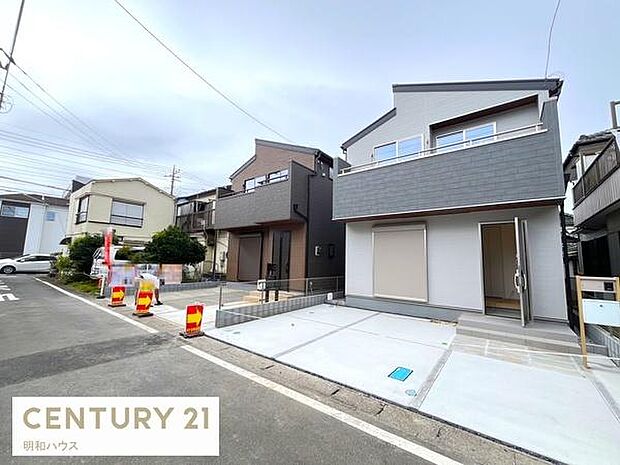 東武東上線鶴ヶ島駅徒歩16分の住宅地!