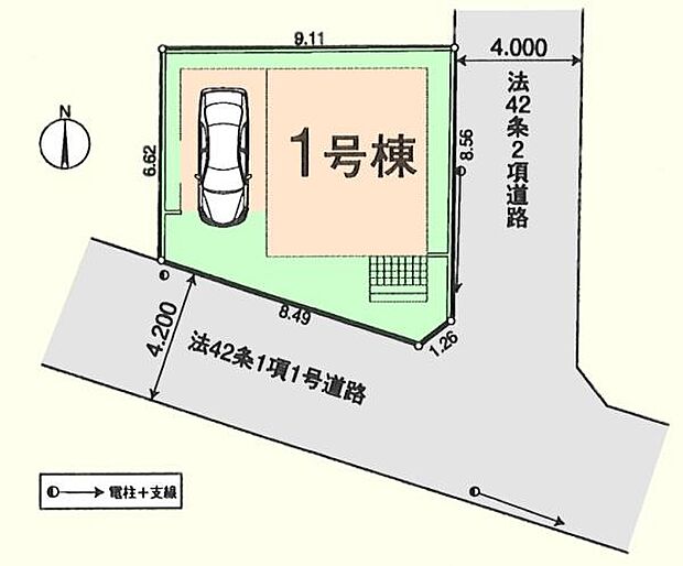 南側4.2m・東側4m公道に接道