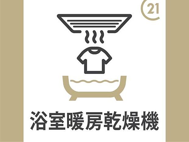 北西側6.2メートル公道接道!