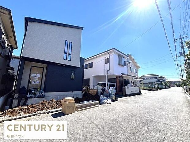 生活に便利な立地!都市ガス+本下水!