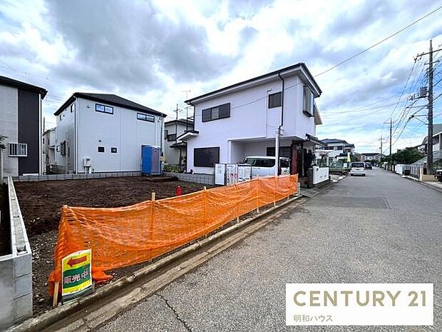 生活に便利な立地!都市ガス+本下水!